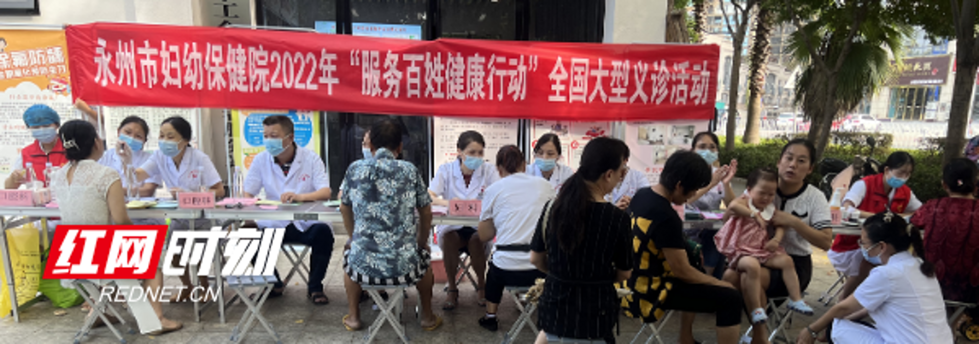 兴安妇科医院
